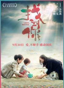 中文字幕在线一区二区在线